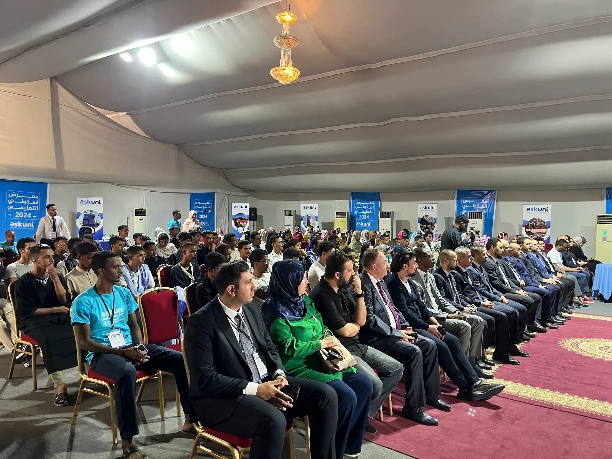 Mauritania Education Fair 2024 - Photo 2