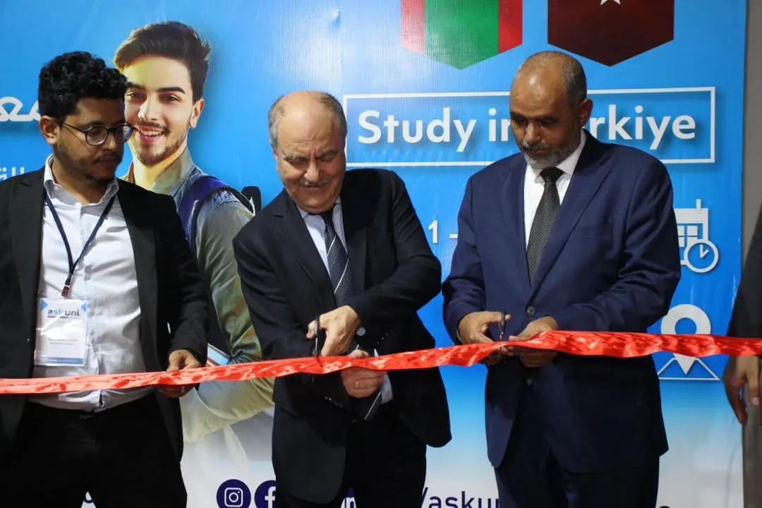 Mauritania Education Fair 2024 - Photo 10