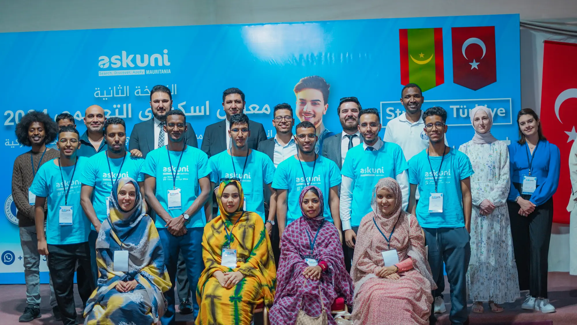 Mauritania Education Fair 2024 - Photo 11