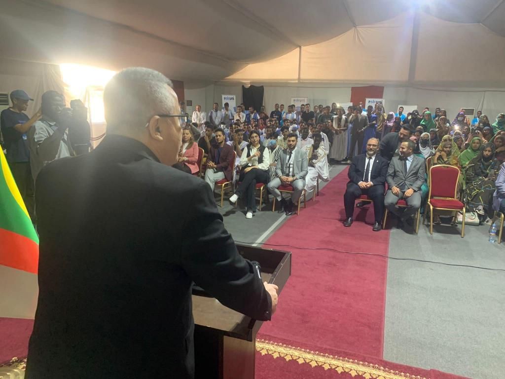 Mauritania Education Fair 2023 - Photo 1