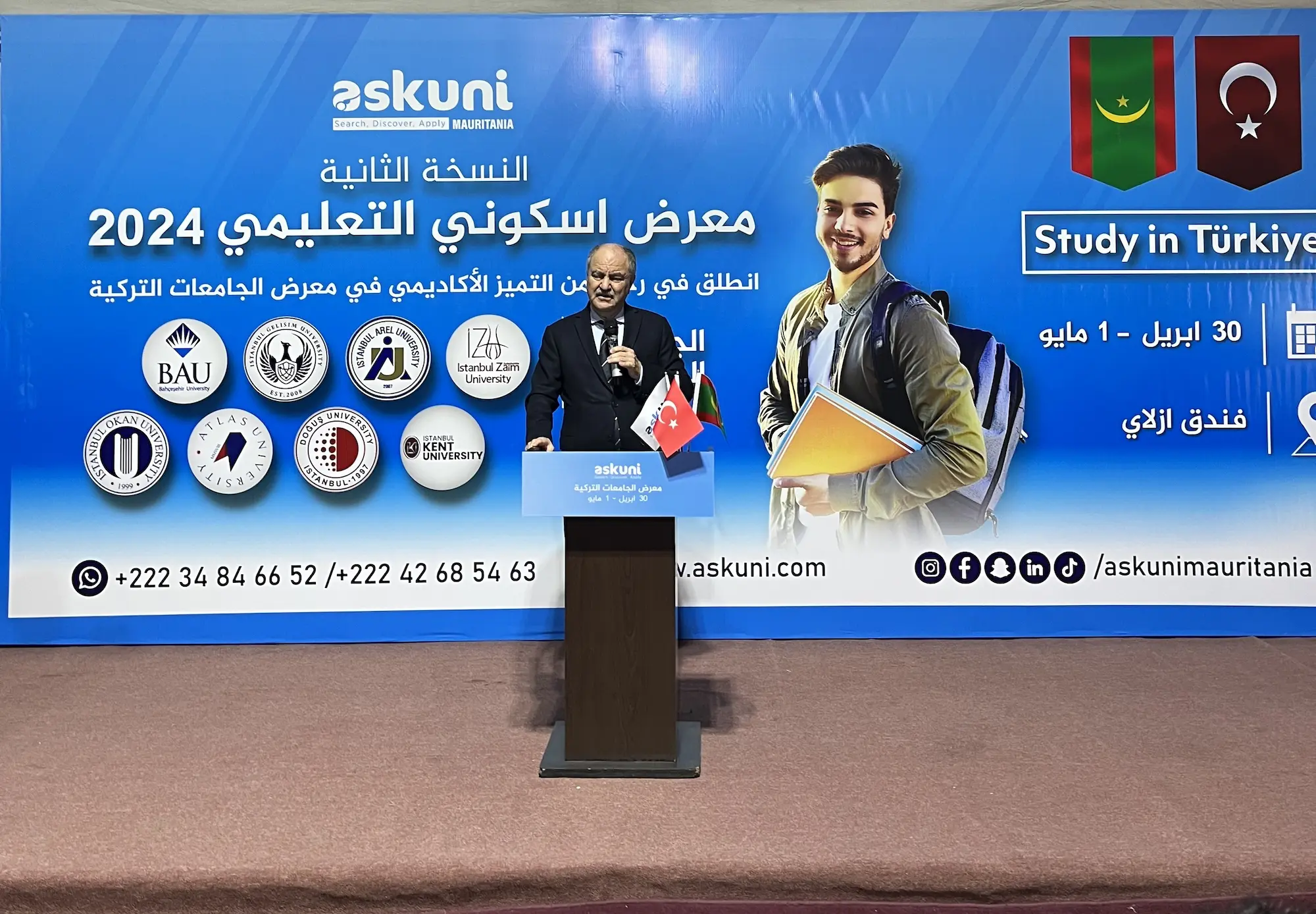 Mauritania Education Fair 2024 - Photo 13