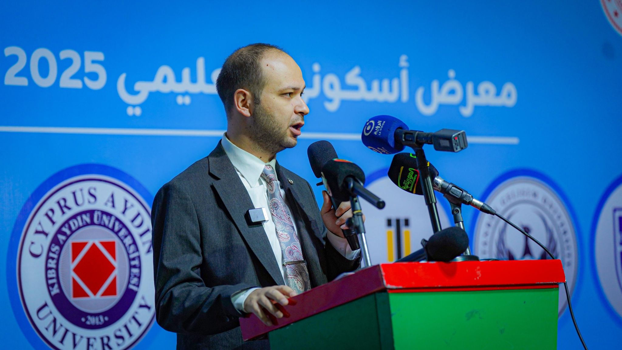 Mauritania Education Fair 2025 - Photo 17