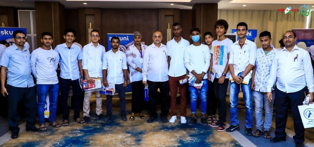 Djibouti Education Fair 2023 - Photo 11